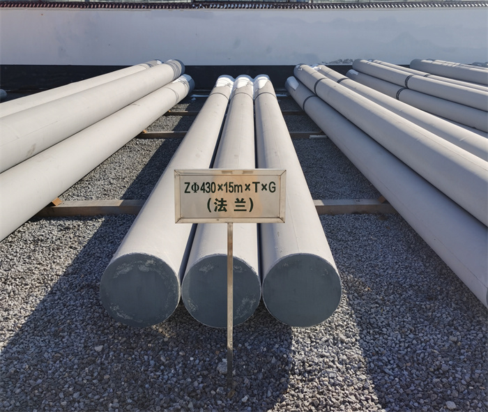 鹤山430×15米×T×G砼电力电杆